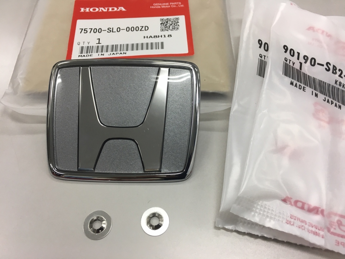 爆買い，豊富な ホンダ NSX NA1 用 純正 フロントエンブレムセット NH546M カイザーシルバーメタリック 所沢IC近(ホンダ用)｜売買されたオークション情報、yahooの商品情報をアーカイブ公開 - オークファン ホンダ用