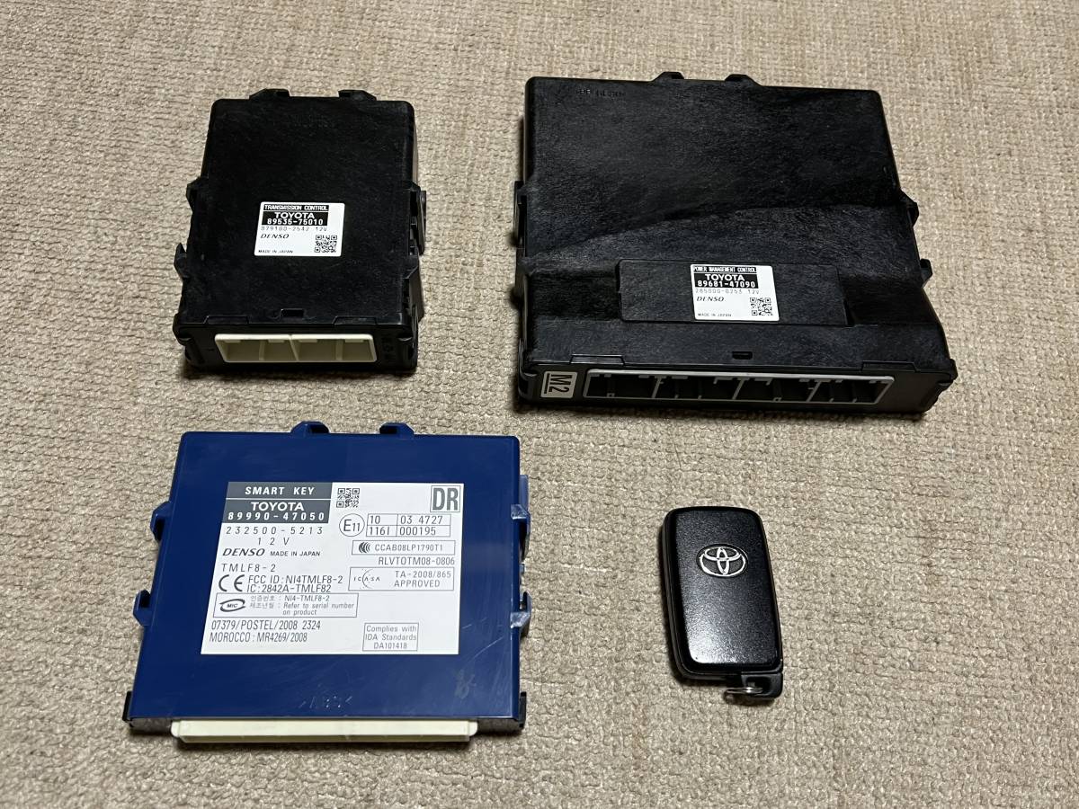 ☆プリウス　ZVW30　スマートキーコンピューターセット☆