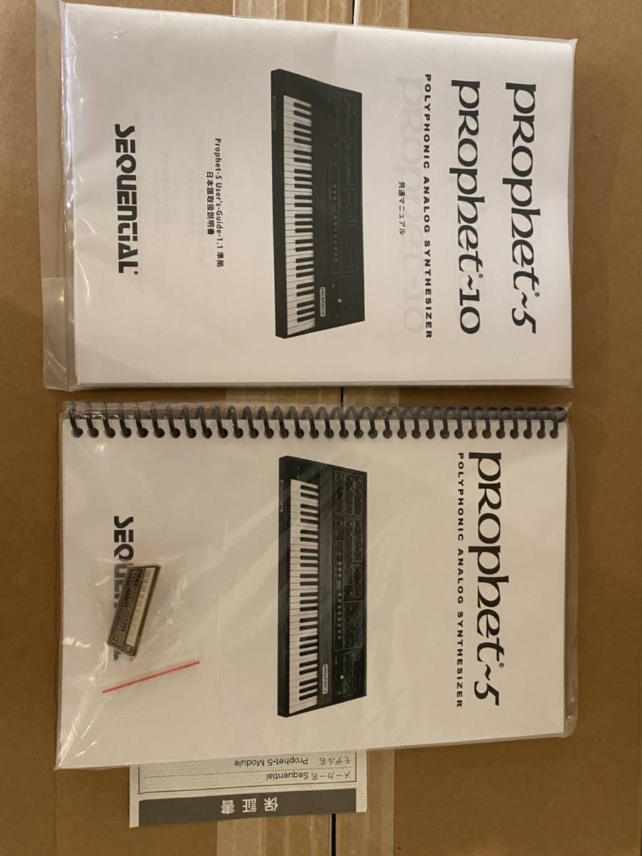 Prophet-5 Sequential Module 5-voice Polyphonic Analog - Voice