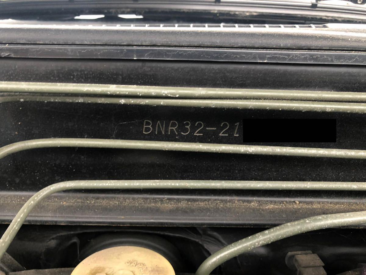 | GT-R Nissan Skyline (BNR32) Collection Heritage NISSAN BNR32 R32型スカイラインGT-Rは、一体なにが凄かったのか? ニッサン ⁄ Co., Up Make 青島文化教材社