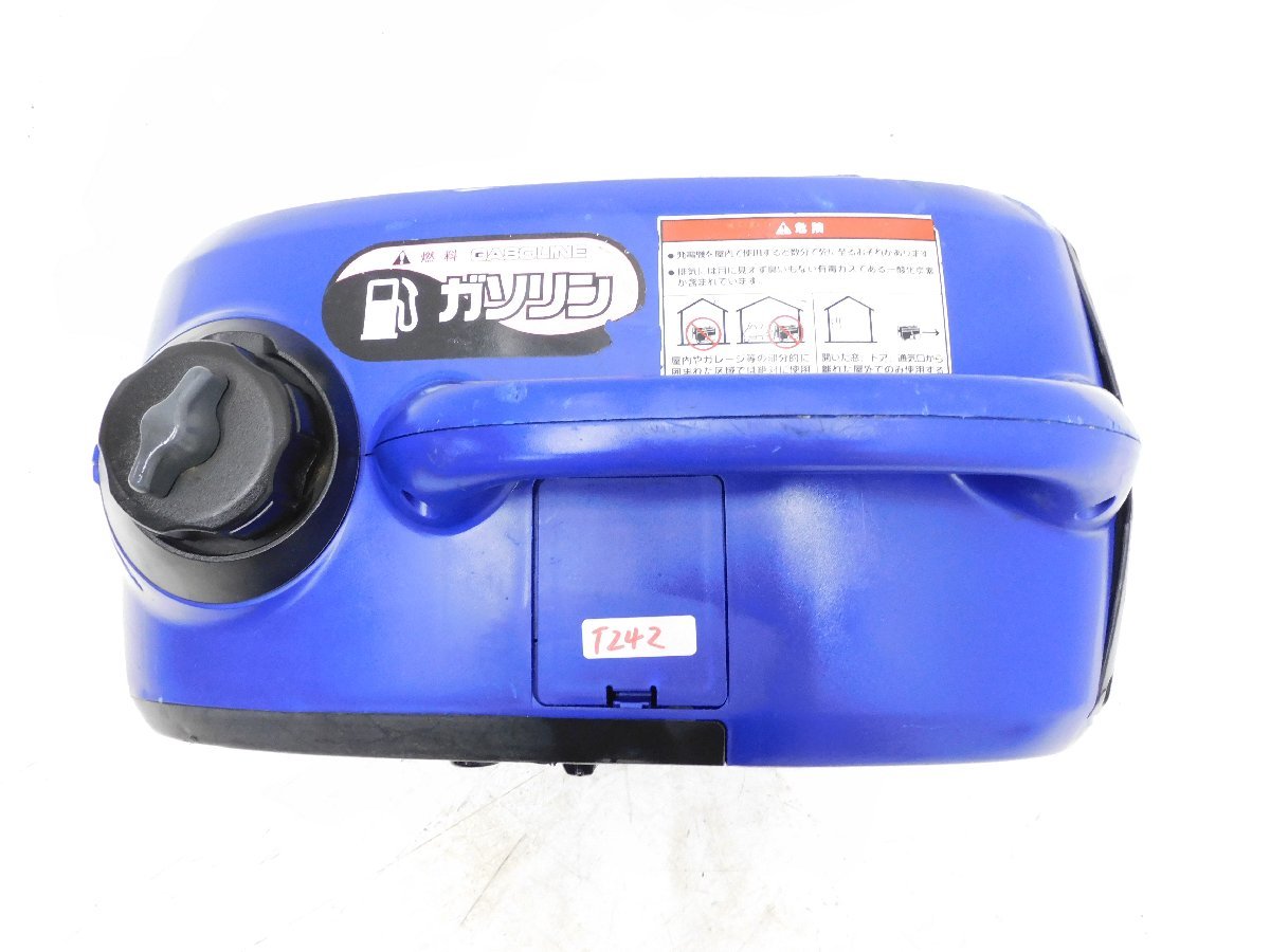 ☆1000円スタート売切り！☆YANMAR インバーター発電機 G900is☆軽量