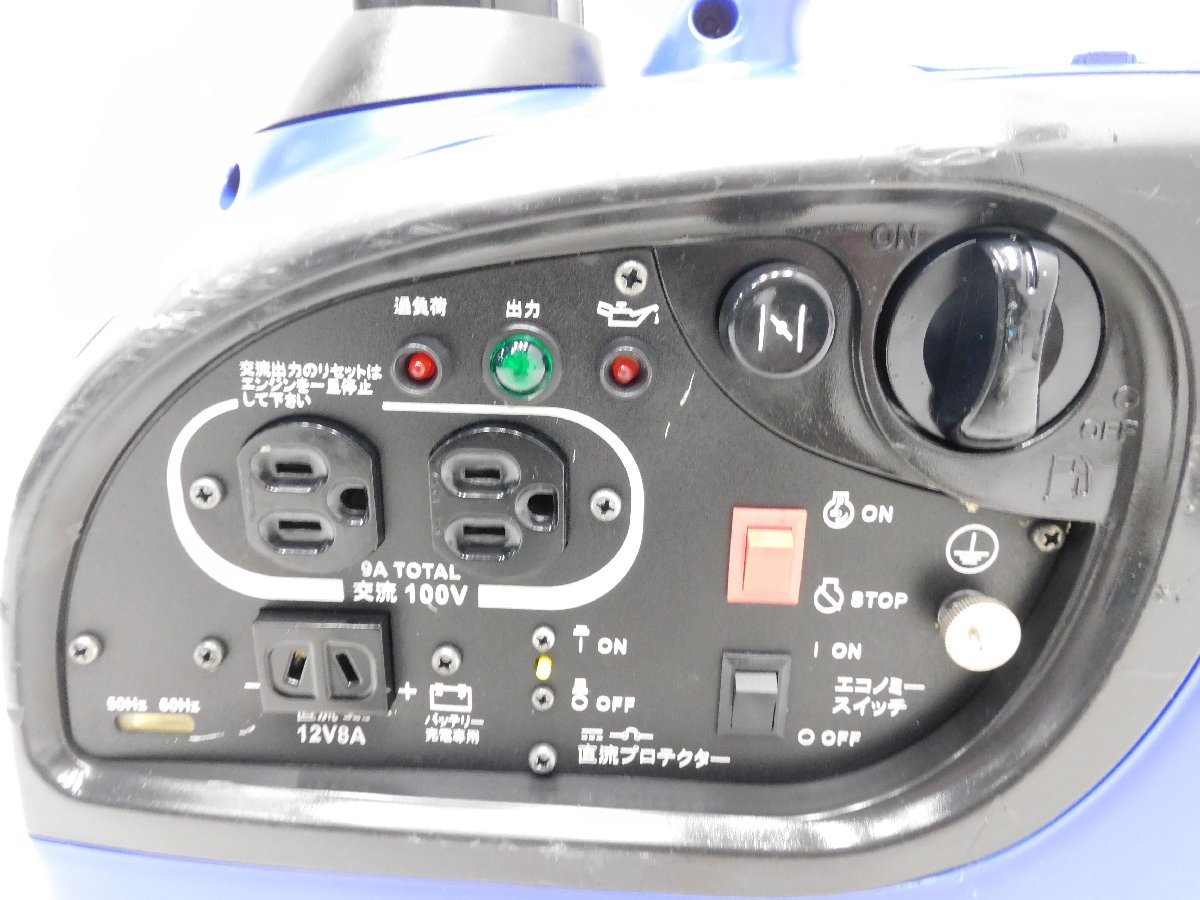 ☆1000円スタート売切り！☆YANMAR インバーター発電機 G900is☆軽量