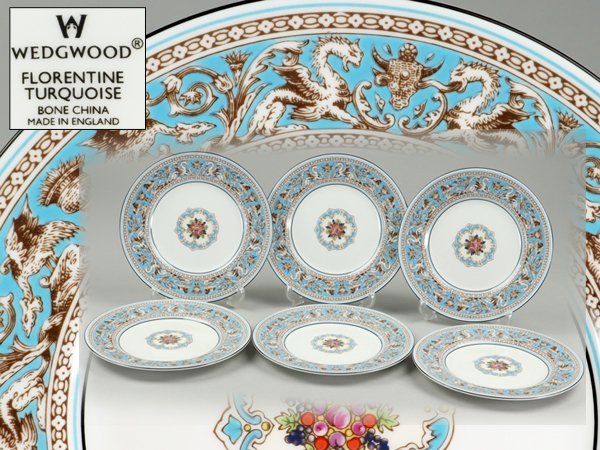 フロレンティーン WEDGWOOD ウェッジウッド ターコイズ 魁◇本物保証