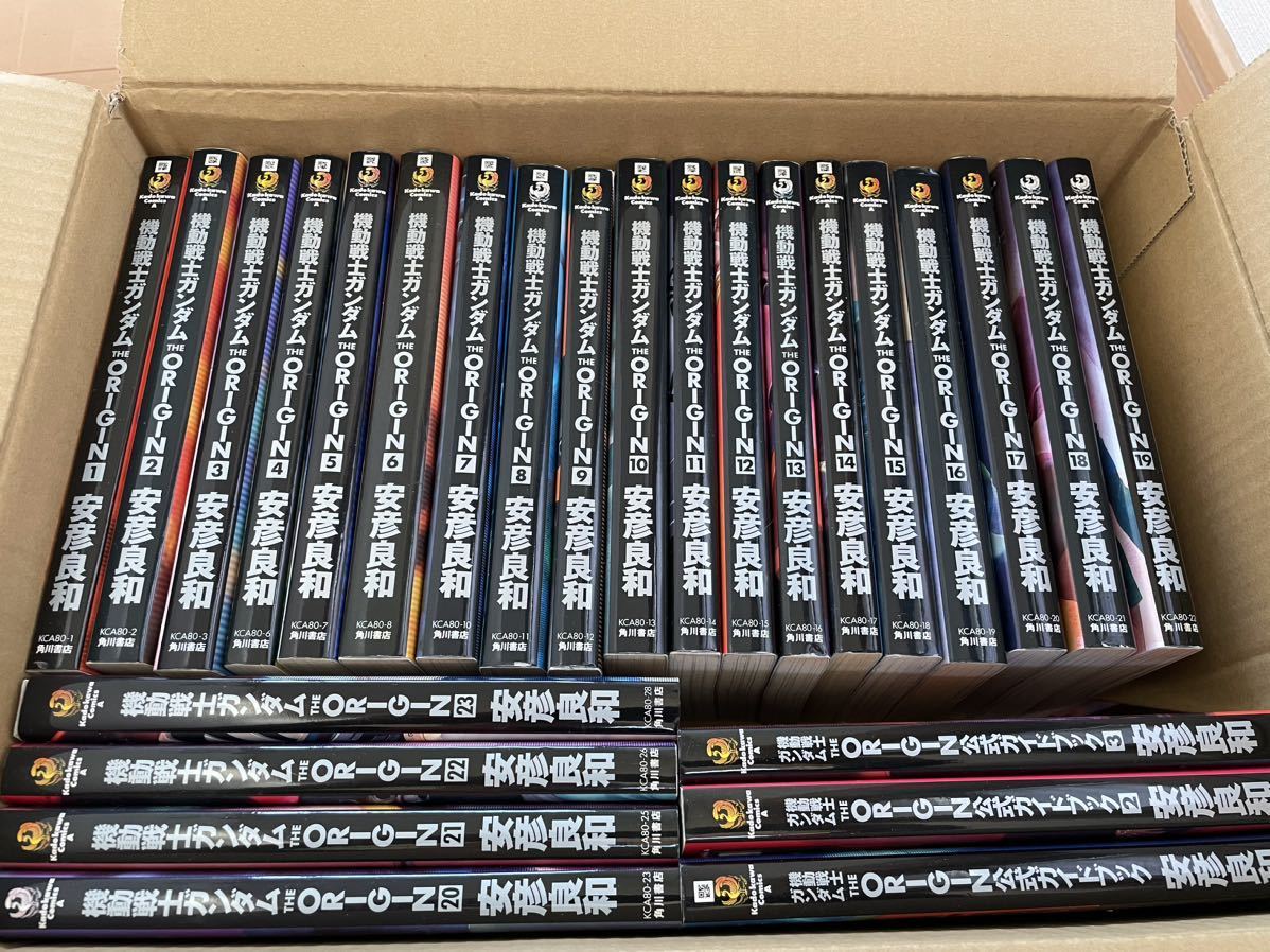 機動戦士ガンダム THE ORIGIN 全巻セットガイドブック3巻特装版付 機動