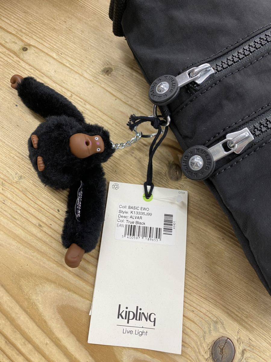 KipLing キプリング アウトレット SABIAN クロスボディ ショルダー