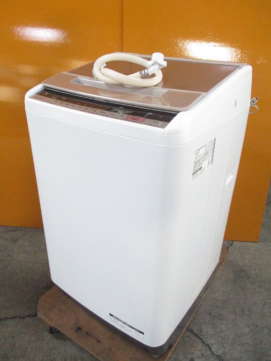 ◎良品 HITACHI 日立 ビートウォッシュ 9.0kg 全自動洗濯機 BW-V90C 2018年製 w41011