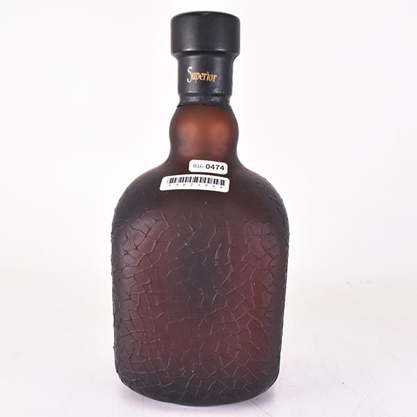 1円～☆オールドパー スペリオール 750ml 43% スコッチウイスキー
