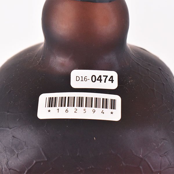 1円～☆オールドパー スペリオール 750ml 43% スコッチウイスキー