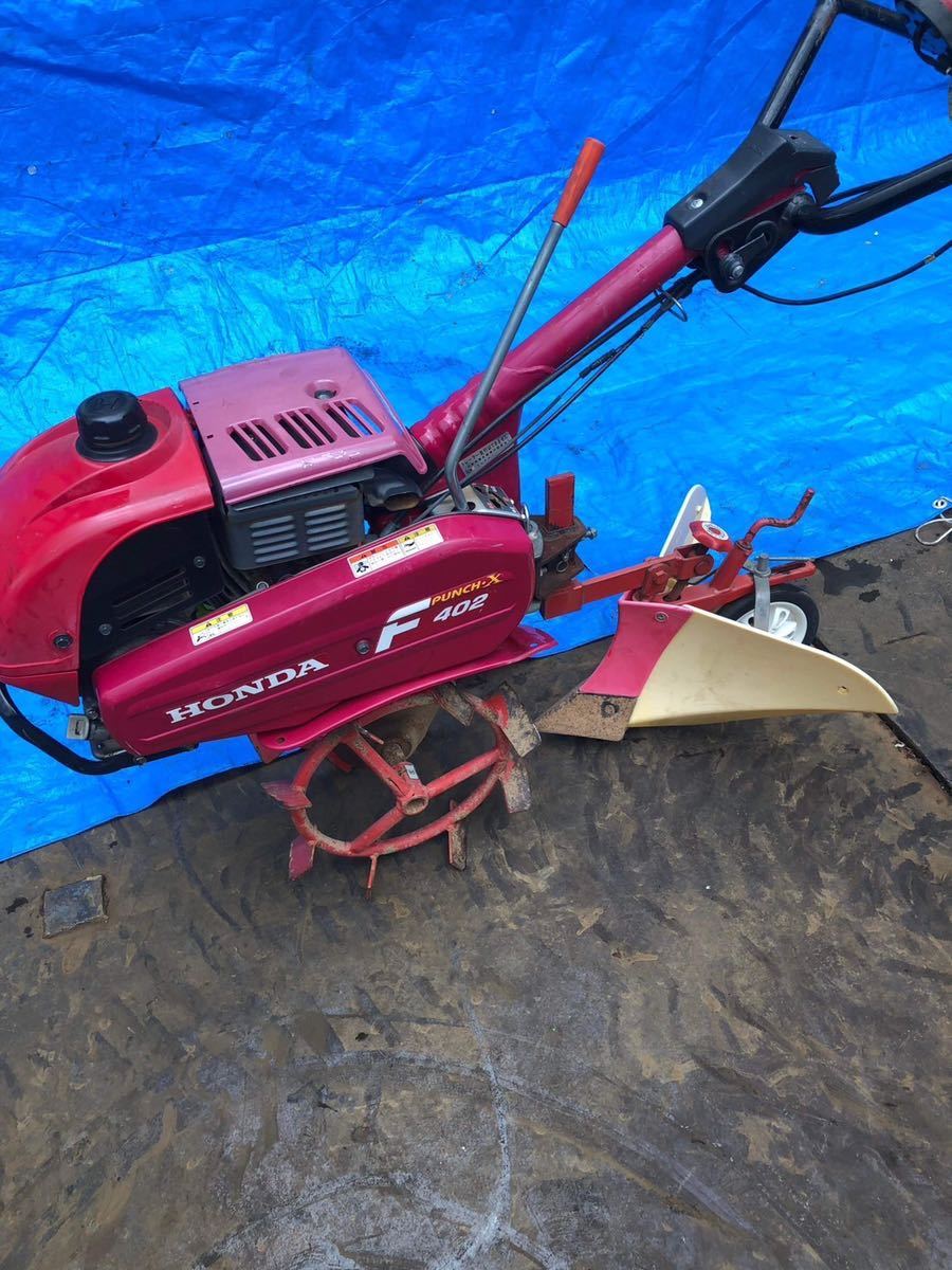 中古】HONDA PUNCH・X F402 ホンダ パンチ・エックス 耕運機 耕うん機 