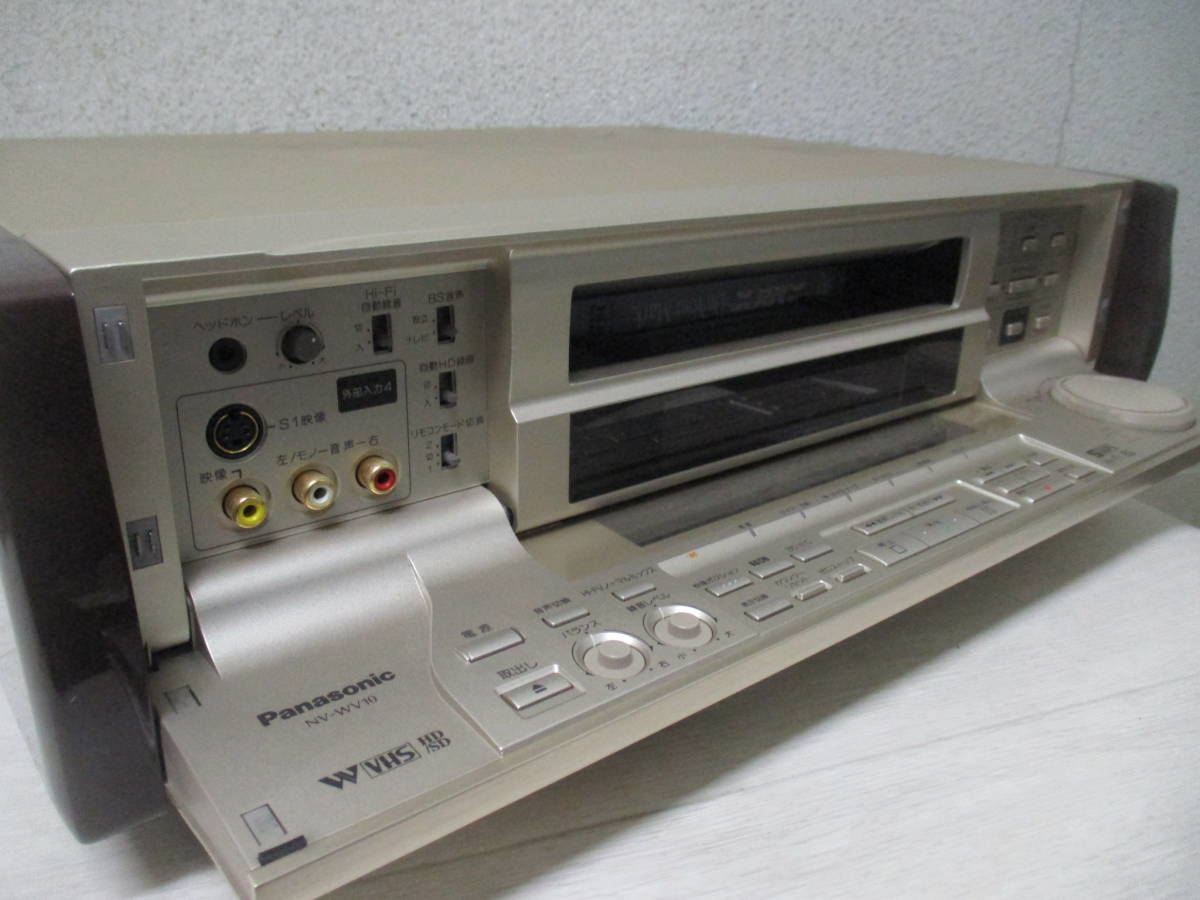 Panasonic パナソニック W-VHSデッキ ビデオデッキ NV-WV10 ジャンク(S 