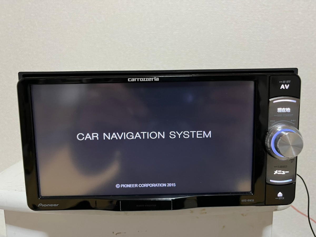 パイオニア カロッツェリア 楽ナビ AVIC-RW33 品 美品2015年モデル⁄完