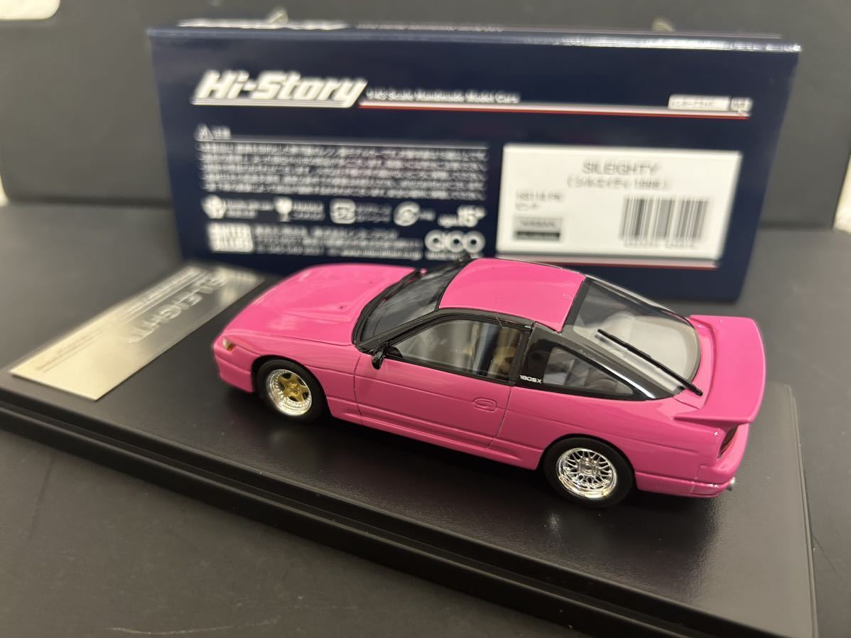 1円スタート！ hi story 1/43 NISSAN sileighty 1998 Pink ハイ