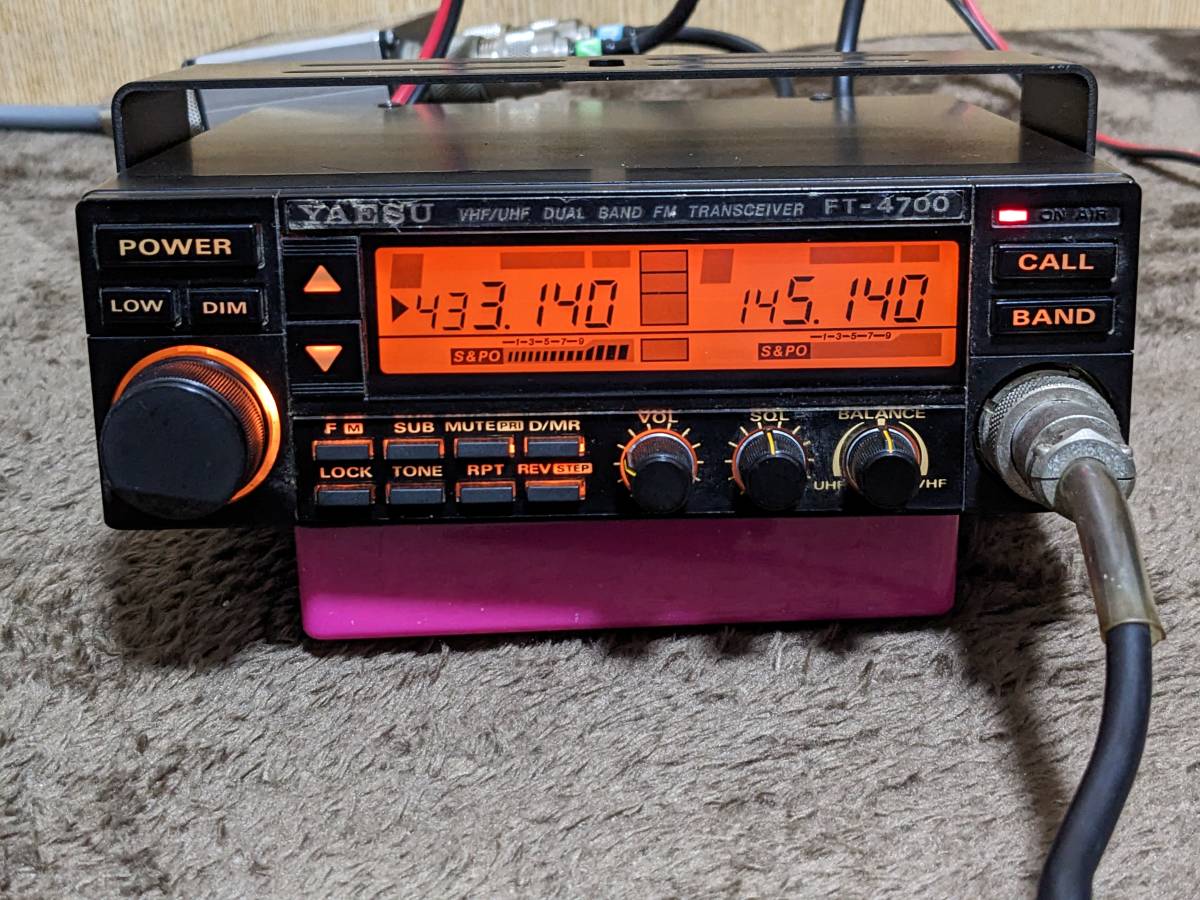 アマチュア無線 YAESU FT-230 FMトランシーバー