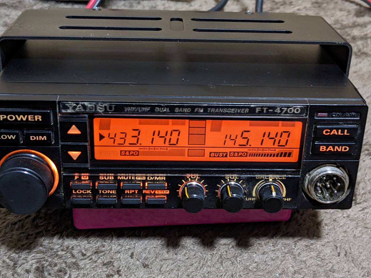 YAESU FT-4700 デュアルバンド 144／430 受信バンド拡張済み 144