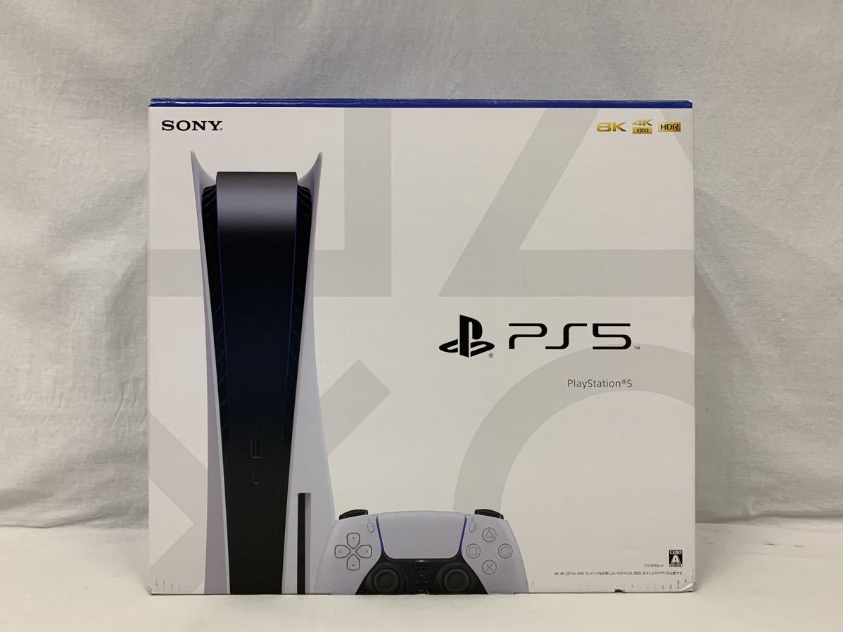 PS5 CFI-1200A ディスク版 041/745D