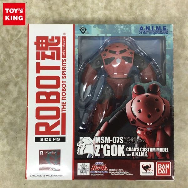 1円〜 バンダイ ROBOT魂 機動戦士ガンダム シャア専用ズゴック ver. A.N.I.M.E.