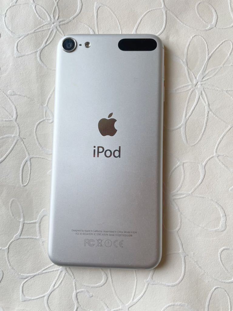 iPod touch 第6世代 64GB バッテリー5時間程度 iPod touch 第6世代 Gen