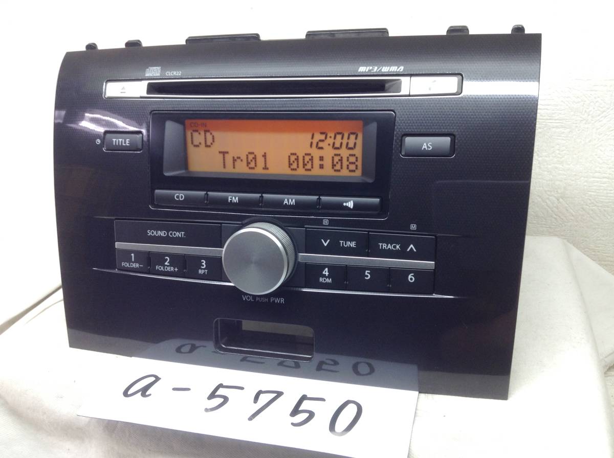 純正　ワゴンR MH23S スティングレー 専用　PS-3169J-B　即決保証付