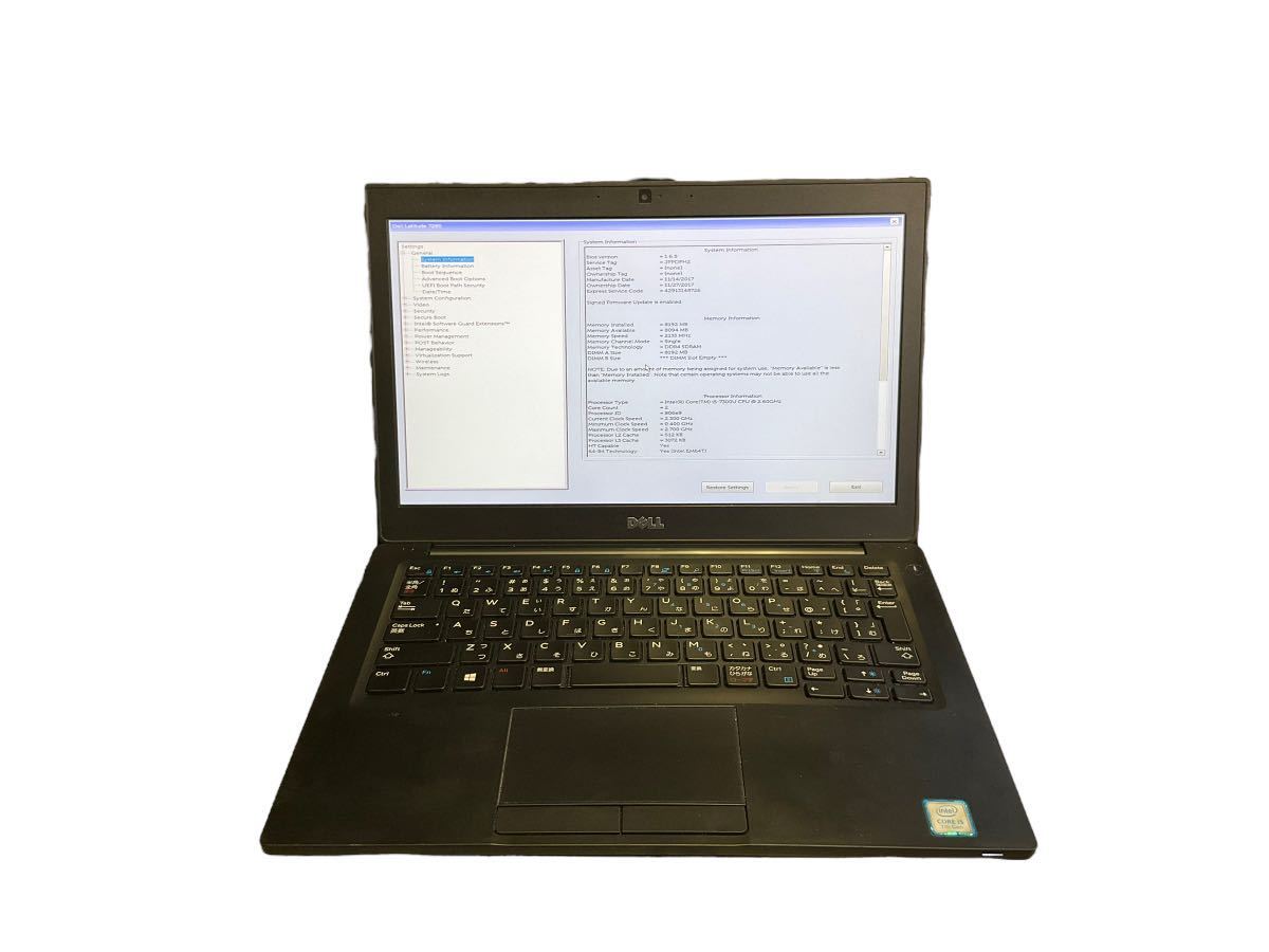 ジャンク/ Dell Latitude 7280 Corei5-7世代 メモリ4GB ストレージ無し