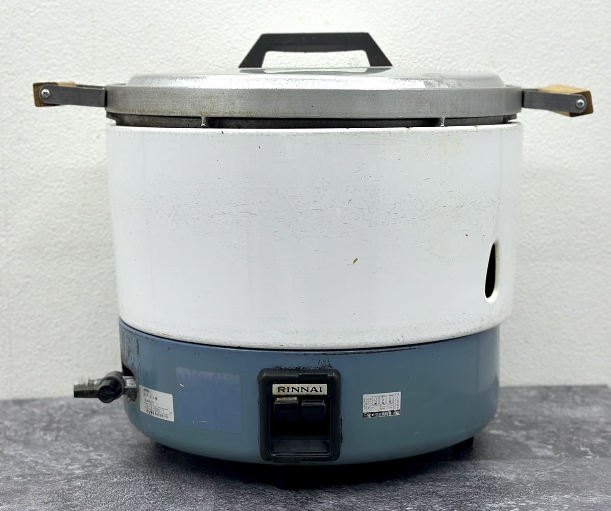 22年製】パロマ 業務用ガス炊飯器 3升炊き LPガス用 PR-6DSS-1