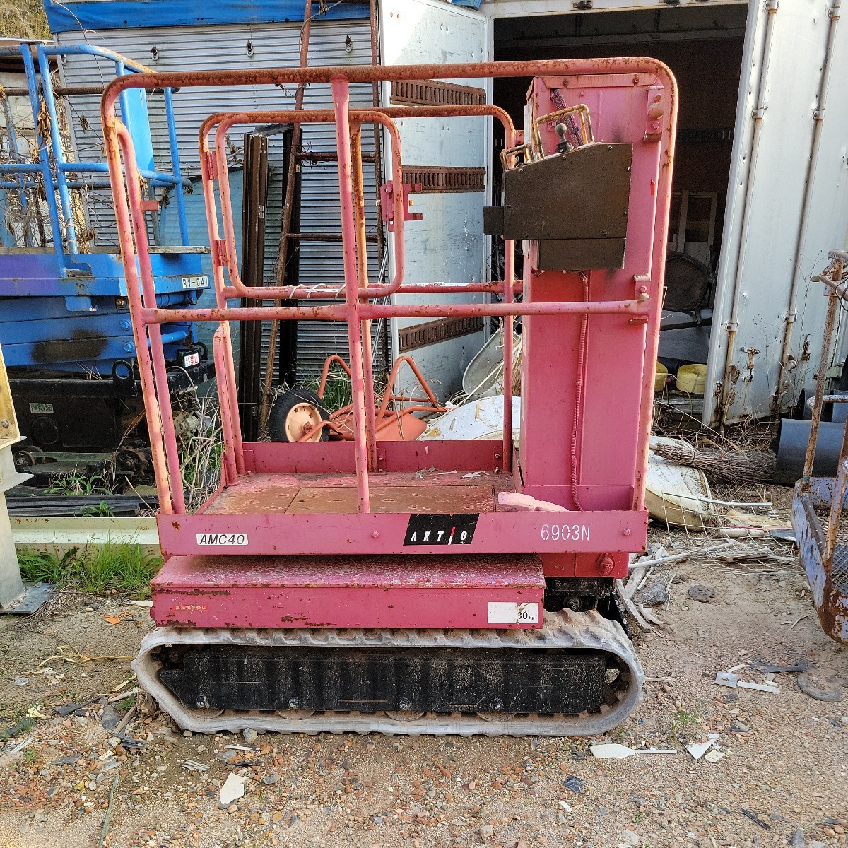 エスマック 気にい 高所作業車 pC40バッテリー式 キャタピラタイプ 3.8m