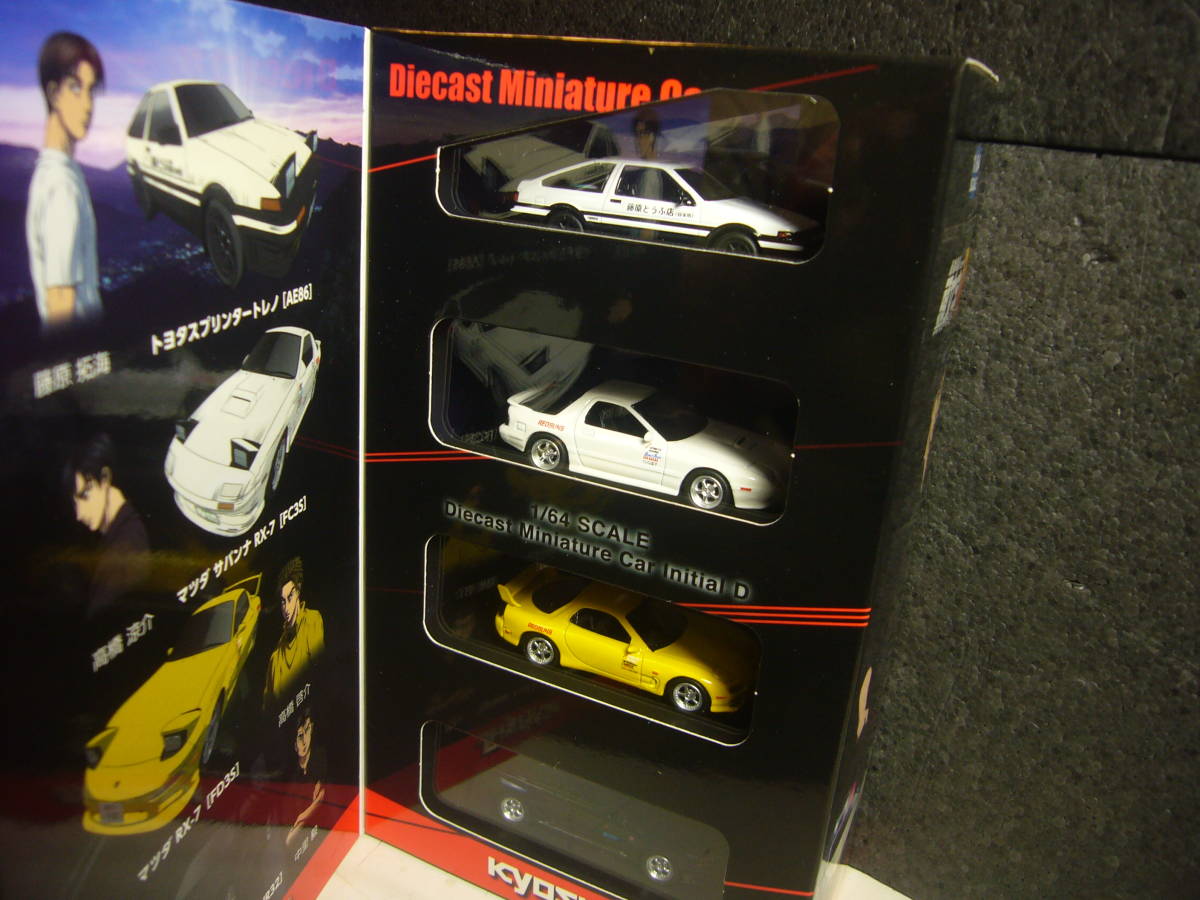京商 1⁄64 頭文字D（イニシャルD）トレノ他 4種セット 京商 1⁄64 頭