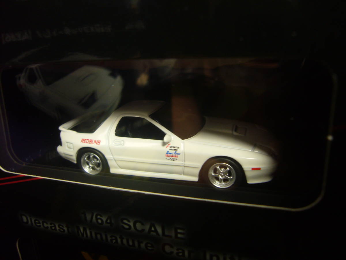 頭文字D 京商 1/64ミニカー 4台セット 新劇場版 Amazon | 京商 1/64 頭文字D 新劇場版 4台セット 限定 完成品