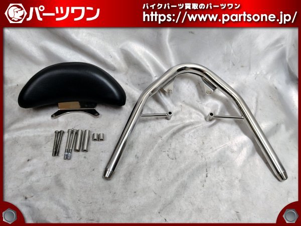 【豊富な，新作登場】 品 PCX125/150/160/HYBRID用 SP武川 ステンレス製グラブバー ラージバックレスト付き M 梱包 bo7025(ホンダ用)｜売買されたオークション情報、yahooの商品情報をアーカイブ公開 - オークファン ホンダ用