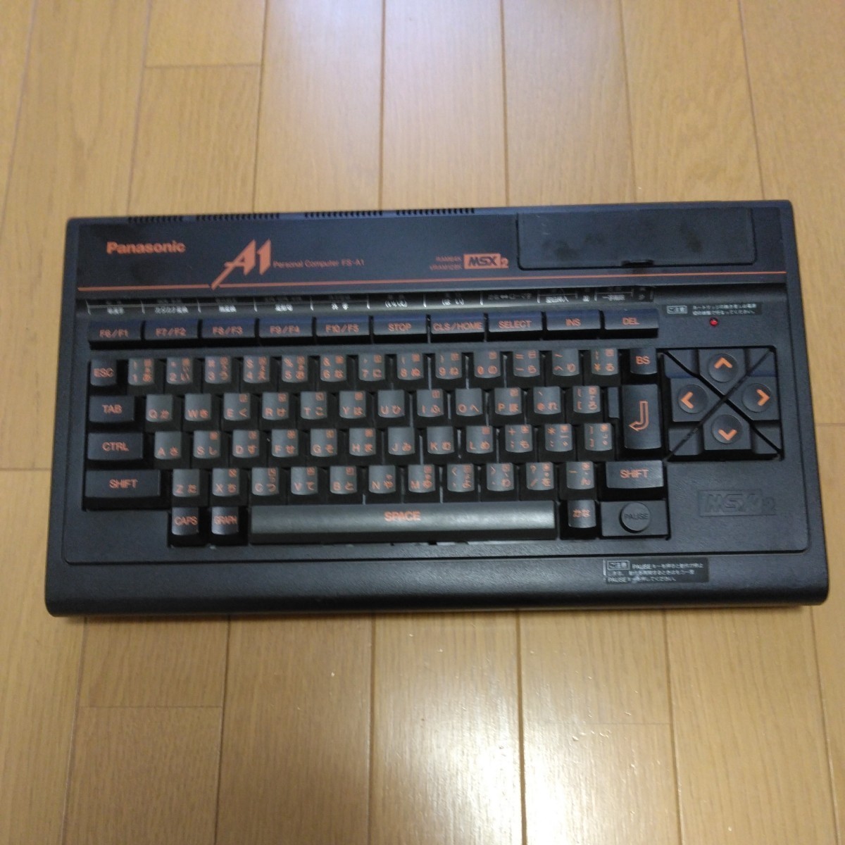 Panasonic MSX2 FS-A1 電源コードが無いため動作未確認です！ 【公式通販】