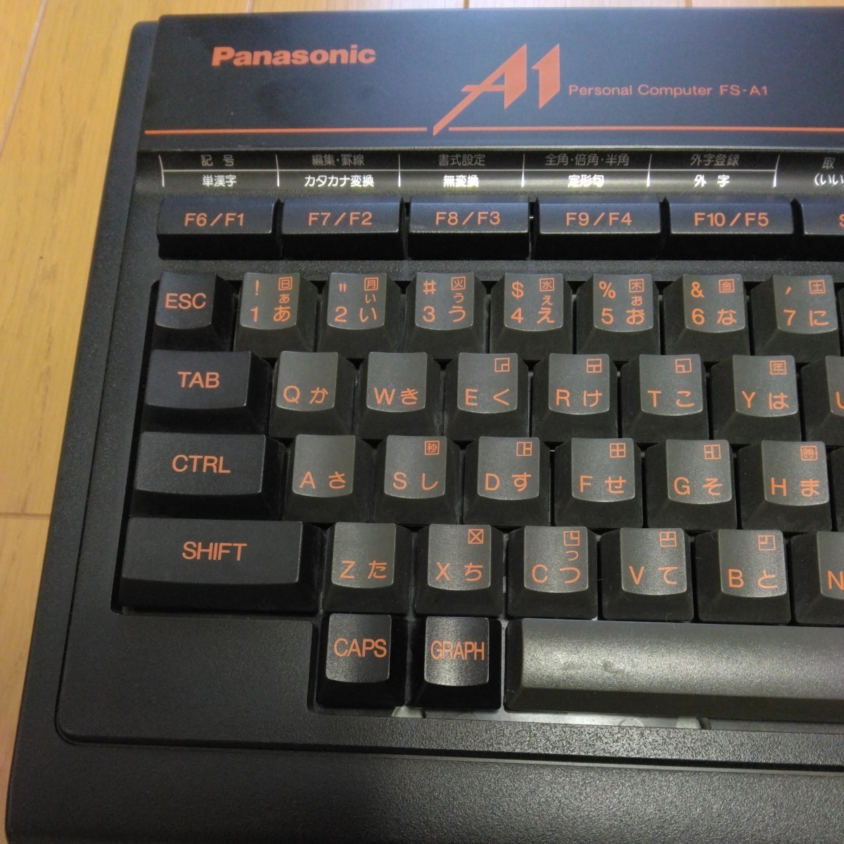 Panasonic MSX2 FS-A1 電源コードが無いため動作未確認です！ 【公式通販】
