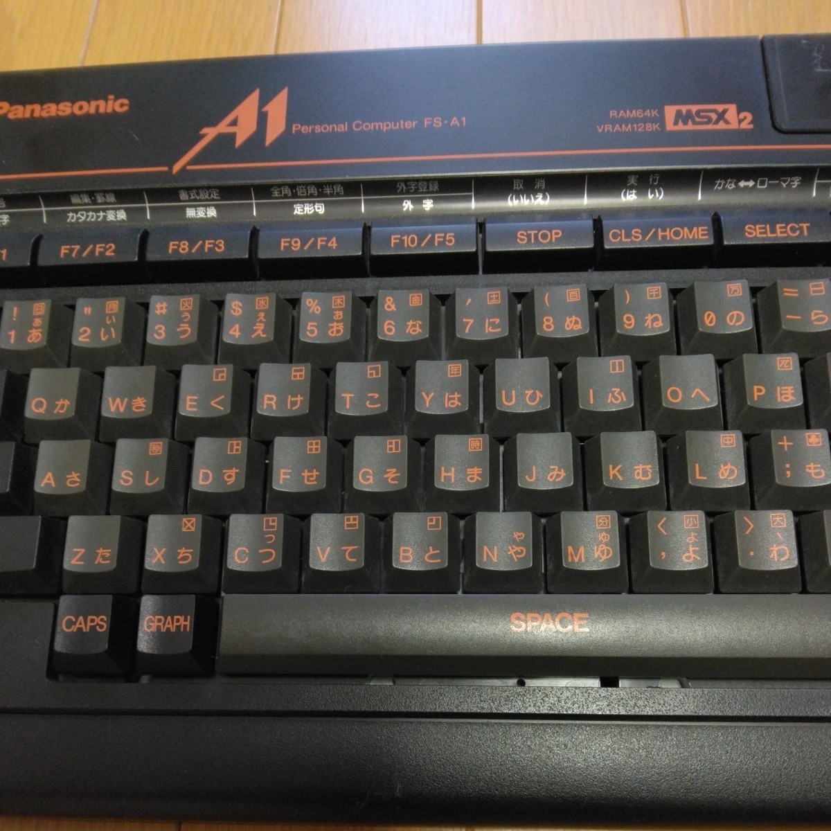 Panasonic MSX2 FS-A1 電源コードが無いため動作未確認です！ 【公式通販】