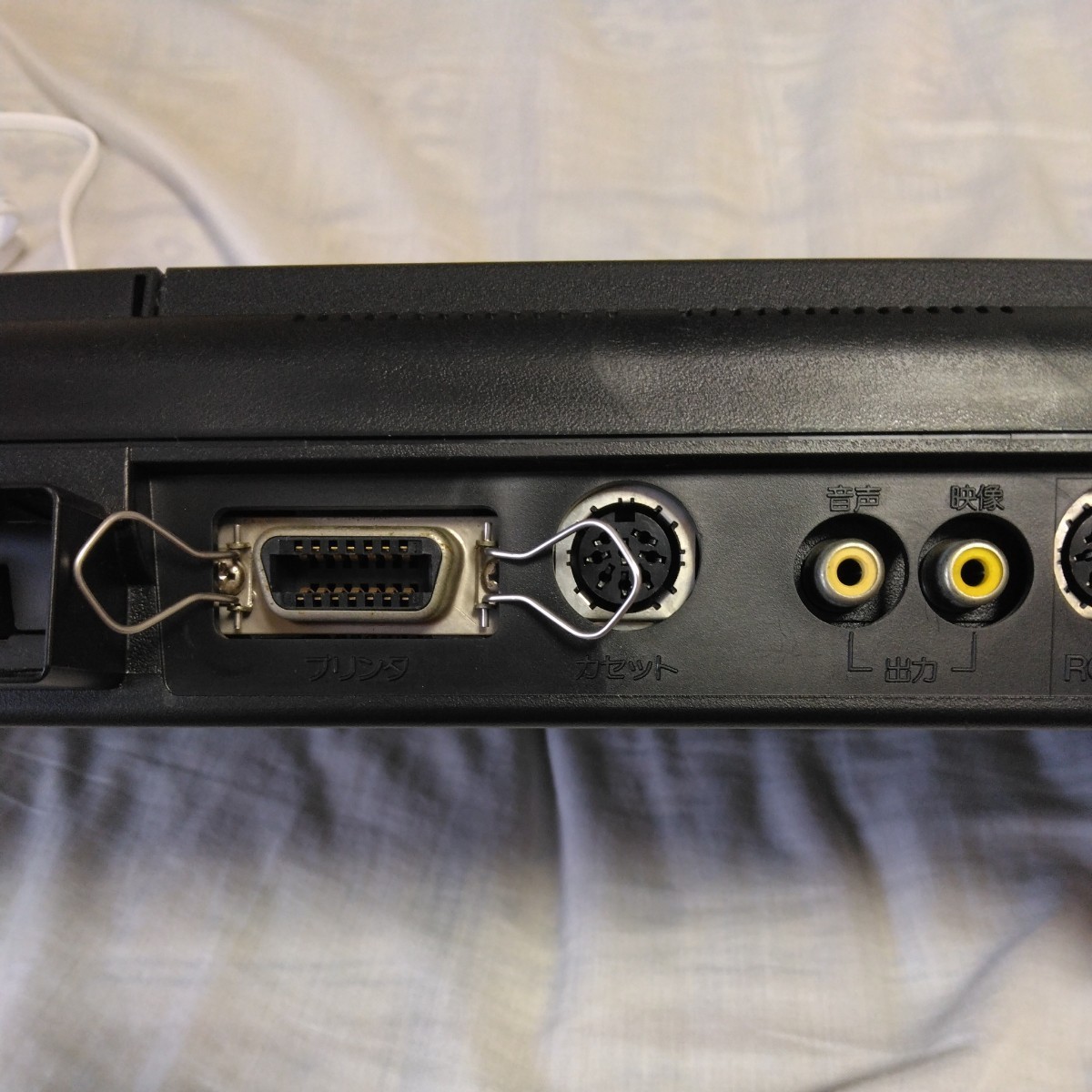 Panasonic MSX2 FS-A1 電源コードが無いため動作未確認です！ 【公式通販】