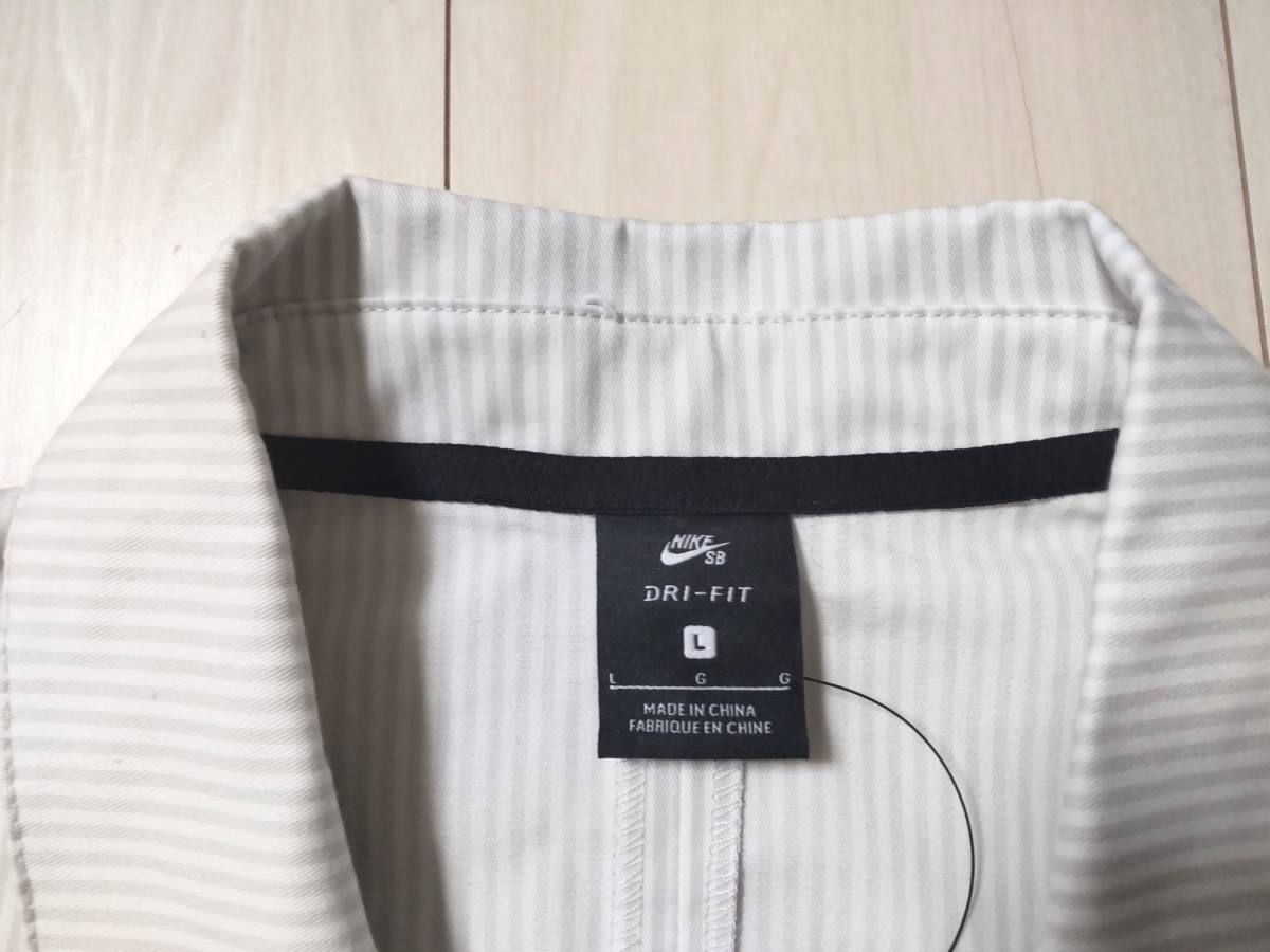 ☆新品 NIKE SB ナイキエスビー カバーオール ☆ツナギデザイン ☆DRY