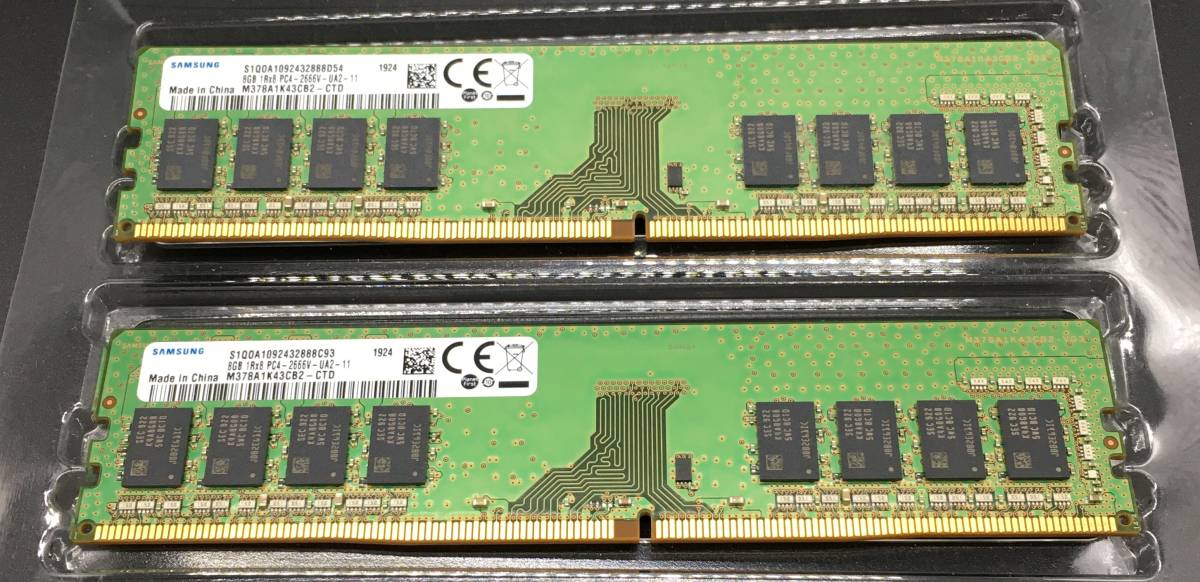 動作品 SAMSUNG デスクトップPC用メモリ DDR4 SDRAM DIMM PC4-21300