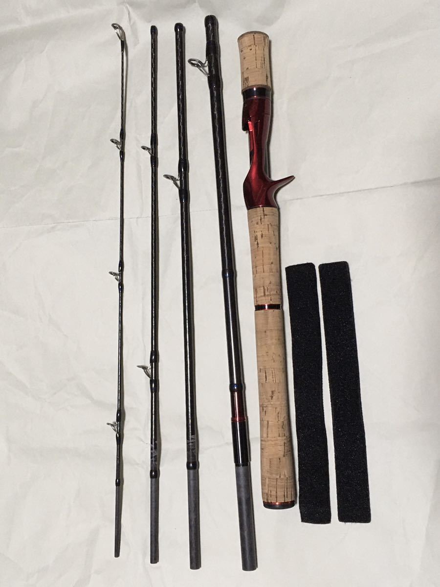 ダイワ ハートランド 初代 疾風（HA・YA・TE）HL-Z 671HRB-SV ハマ