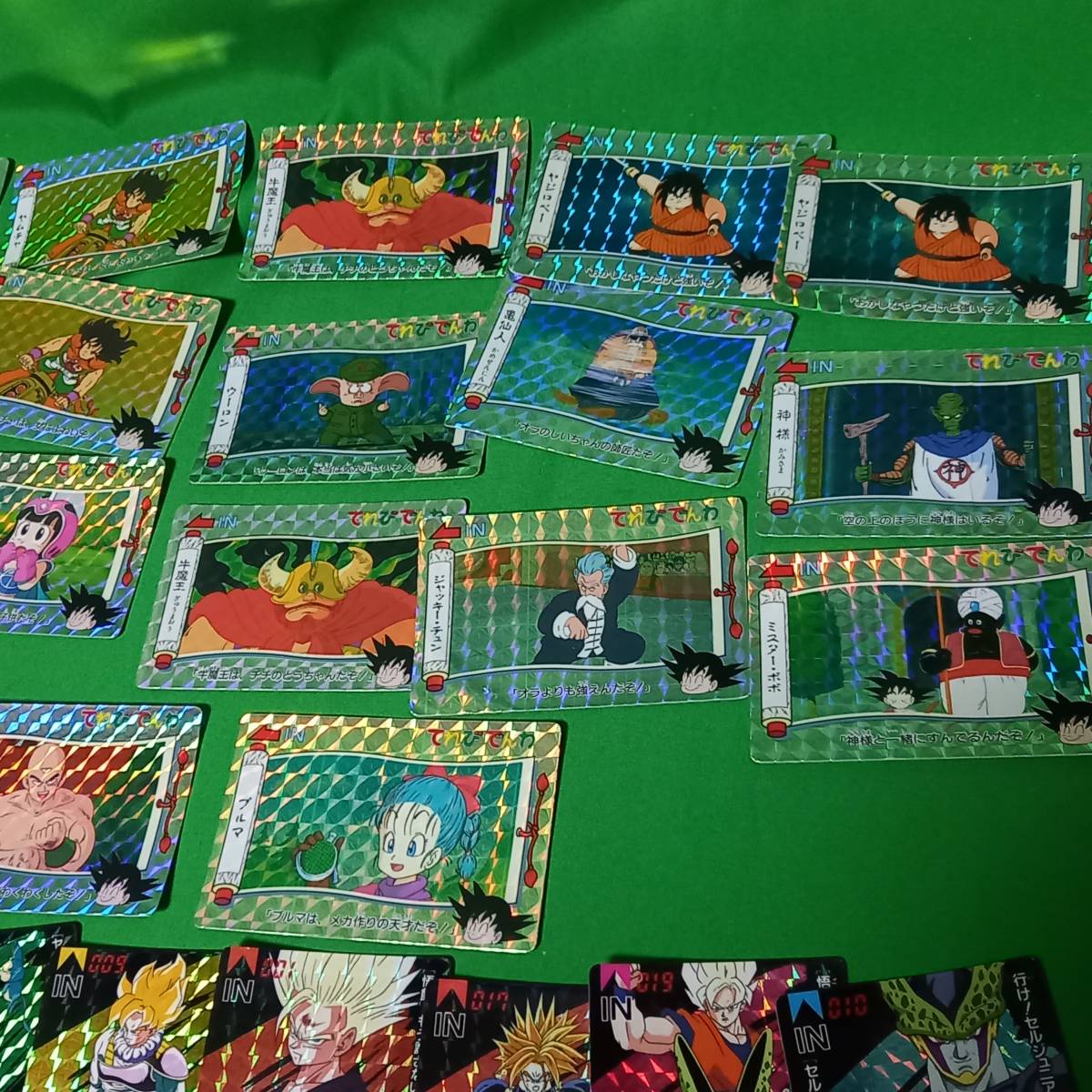 当時物 バンプレスト てれびでんわ ドラゴンボール カード 約50枚