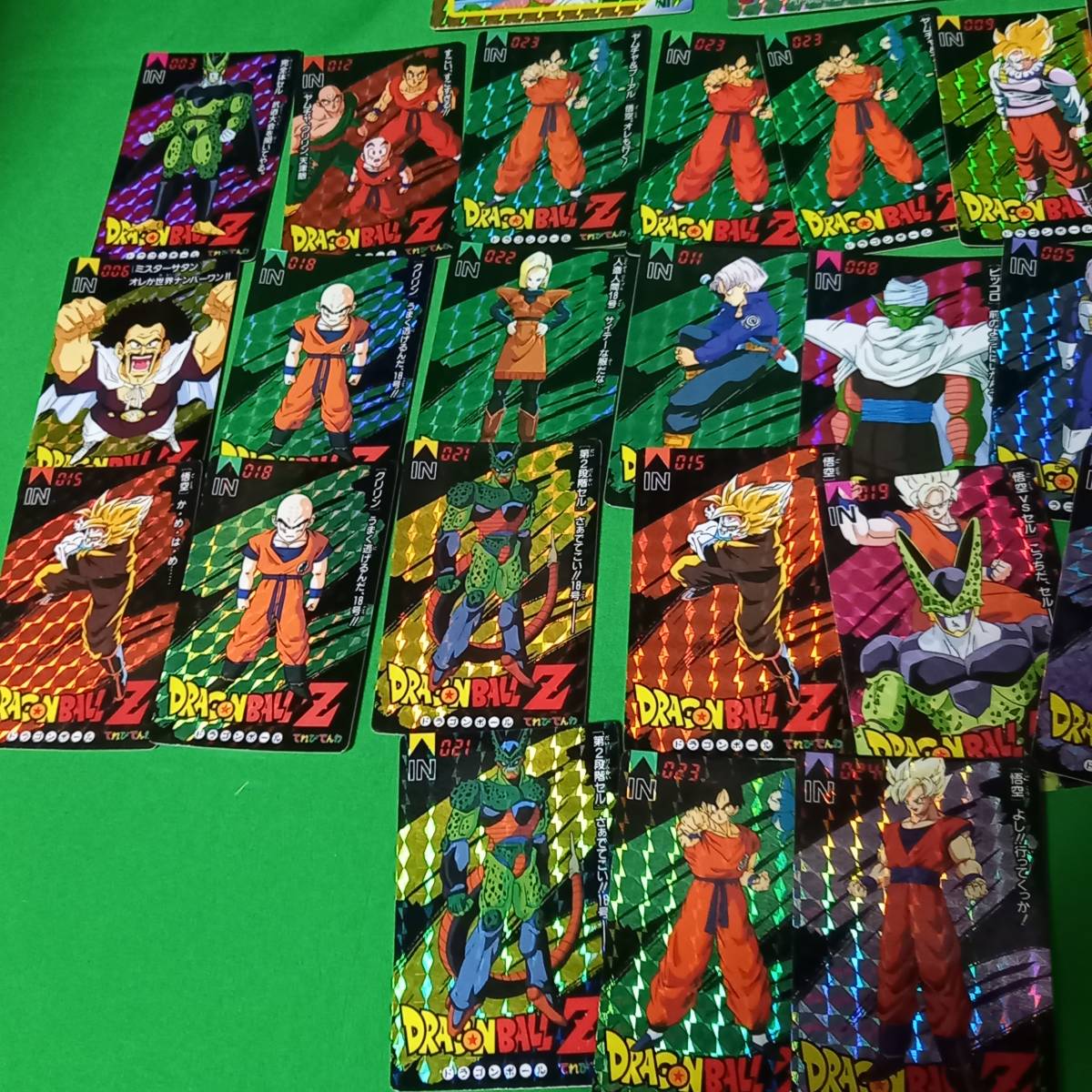 当時物 バンプレスト てれびでんわ ドラゴンボール カード 約50枚
