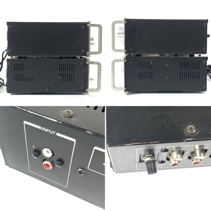 Aurex オーレックス SY-330 プリアンプ / SC-330 パワーアンプ