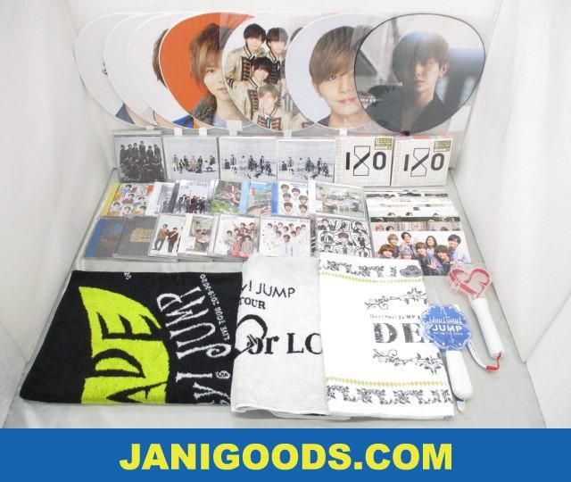 Hey!Say!JUMP グッズセット スポーツタオル/ペンライト/CD 等 LIVE