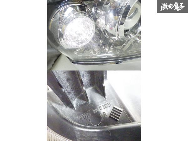 ホンダ 純正 JF1 JF2 N-BOX Nボックス カスタム 後期 HID ヘッドライト