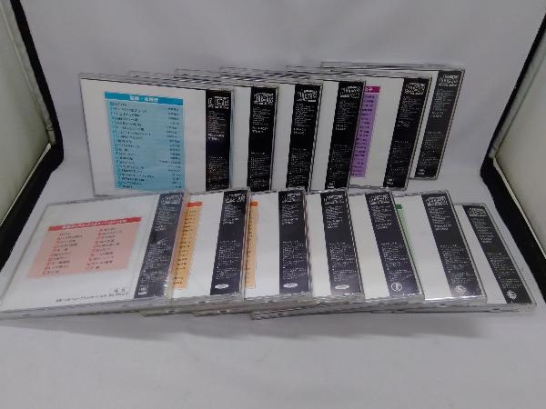 歌謡ポップス・ベストヒット CD 13枚セット CD 歌のない歌謡ポップス
