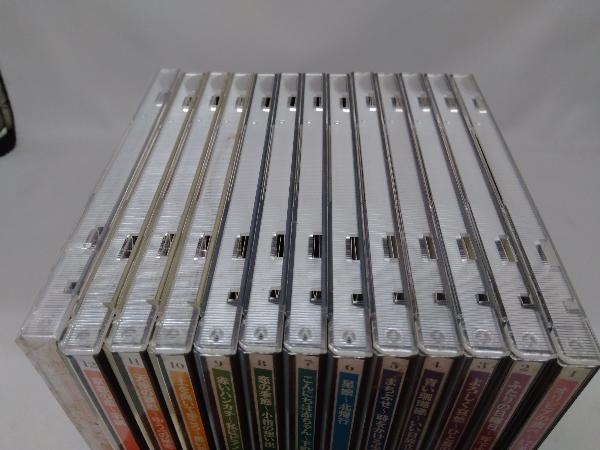 歌謡ポップス・ベストヒット CD 13枚セット CD 歌のない歌謡ポップス