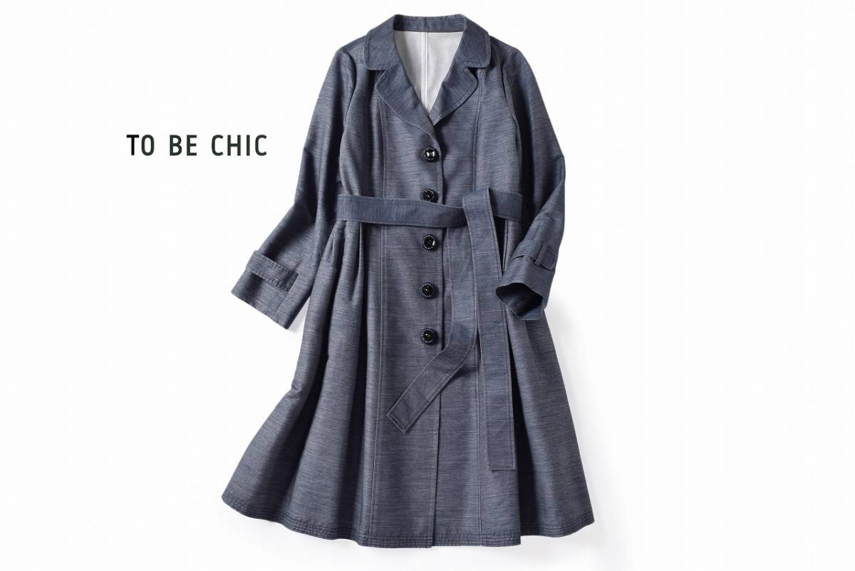 TO BE CHIC トゥービーシックツイードパールスーツ40 新品 TOBECHIC 