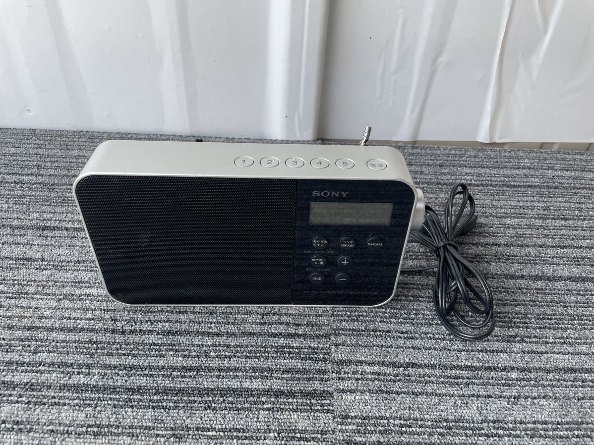 ICF-M780N - SONY ソニー ジャンク 外観極美品 箱付き メルカリ Yahoo