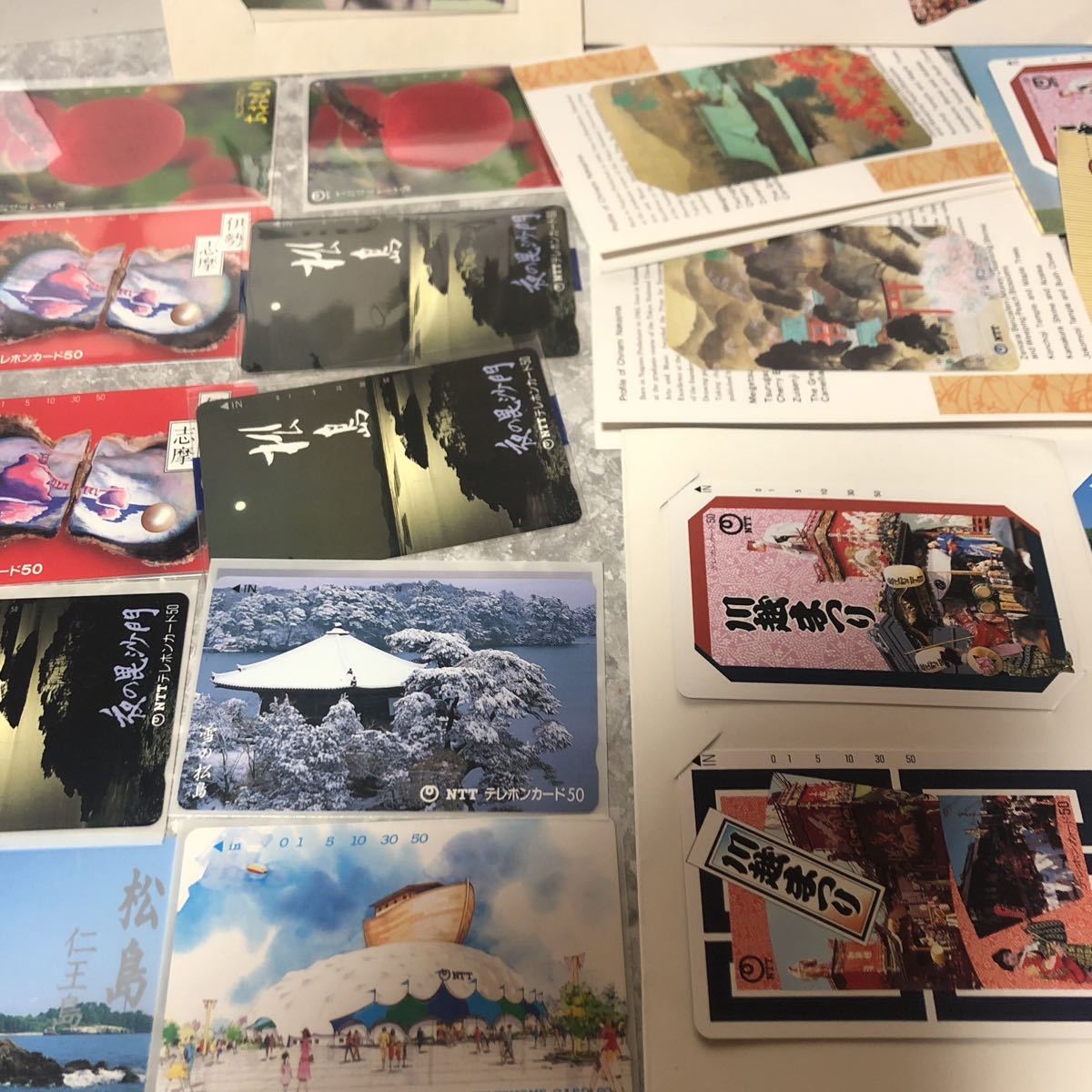 テレホンカード 500度数34枚 105度数3枚 20150円分 | テレホンカード