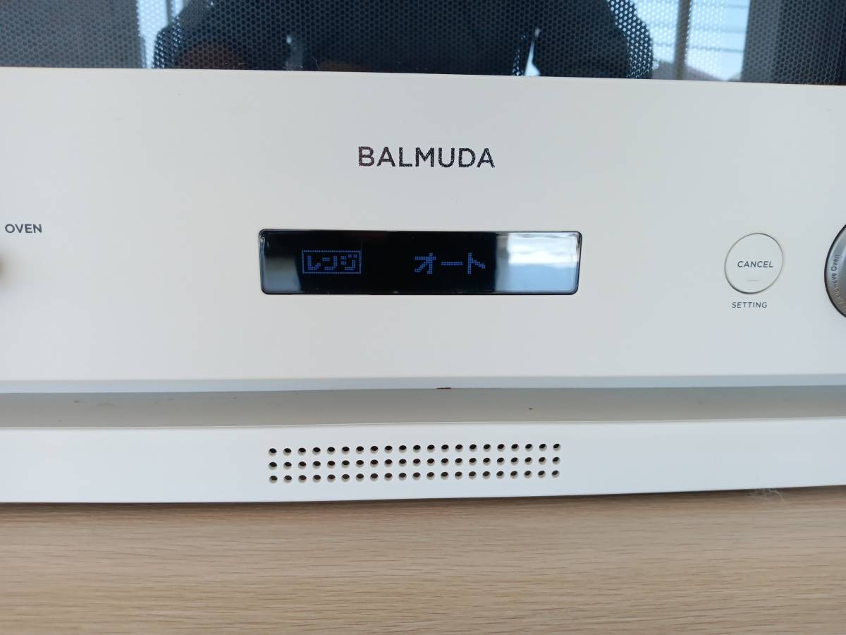 生活家電 バルミューダ オーブンレンジ KO4A-WH 2021年モデル