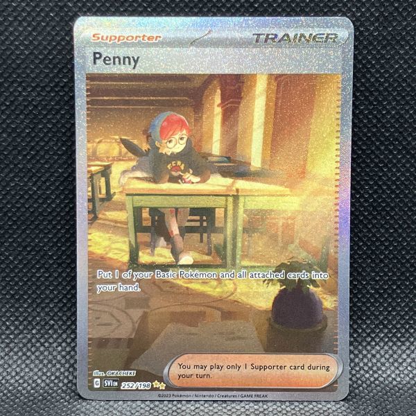ヒトカゲ ポケモンカード151 マスターボールミラー SV2a {004⁄165} (C