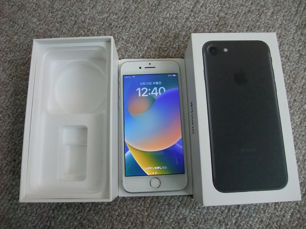 0 iPhone シルバー シルバー（SIMロックあり、docomo） （μ16-07-10