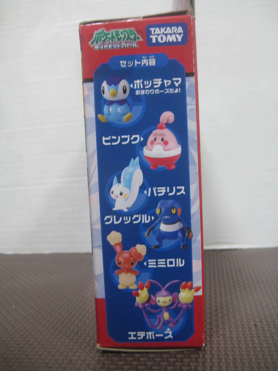 ポケットモンスター モンコレ モンスターコレクション6体セットDP B