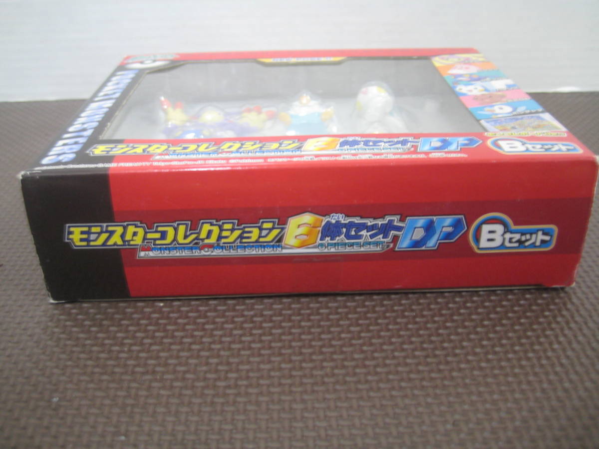 ポケットモンスター モンコレ モンスターコレクション6体セットDP B
